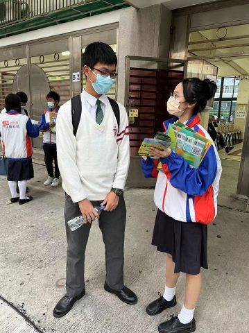 《滅罪小先鋒參與社區巡訪活動》 - 4